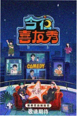 韩剧双胞胎：命运交响