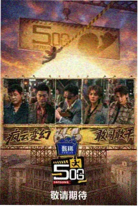 双胞胎韩剧：平行世界